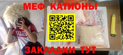 apvp Славянск-на-Кубани