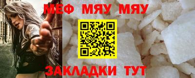 кокс Сланцы