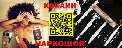 apvp Славянск-на-Кубани