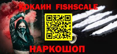 гашиш Старая Купавна