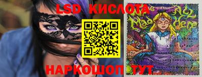 кокс Сланцы