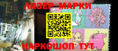 apvp Славянск-на-Кубани