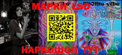 кокс Сланцы