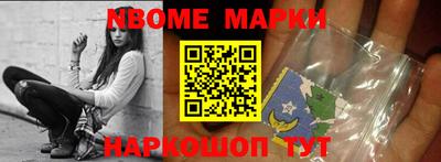 прущая мука Ставрополь