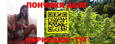 мефедрон VHQ Славгород