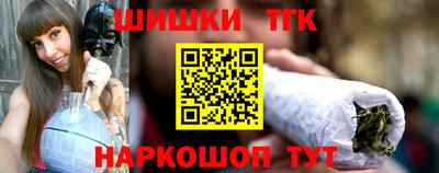 apvp Славянск-на-Кубани