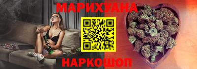 прущая мука Ставрополь