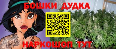 apvp Славянск-на-Кубани