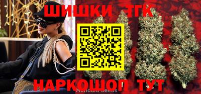 кокс Сланцы