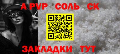не бодяженный Среднеуральск