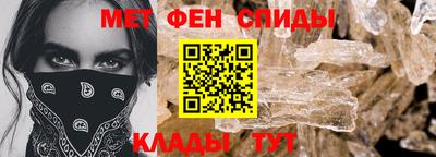 кокс Сланцы