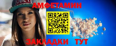 кокс Сланцы