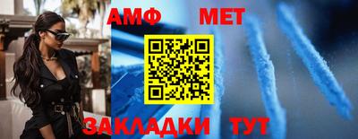 кокс Сланцы