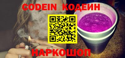 apvp Славянск-на-Кубани