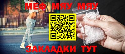 apvp Славянск-на-Кубани