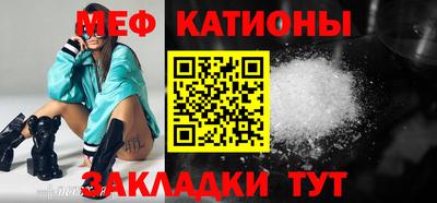 apvp Славянск-на-Кубани