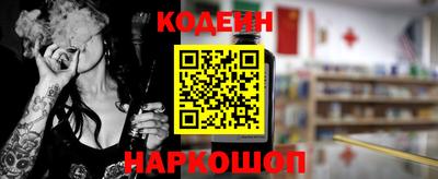гашиш Старая Купавна