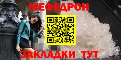 кокс Сланцы